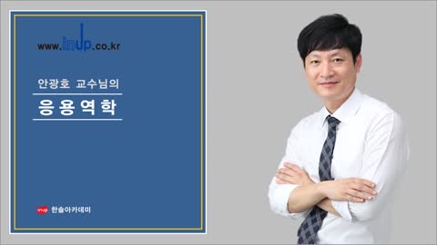 샘플강의