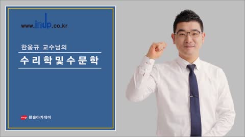 샘플강의