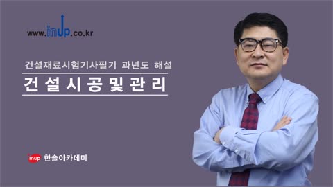 샘플강의