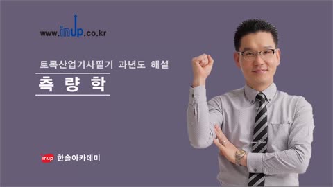 샘플강의